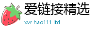 2025新资料免费大全除新门内部资料免费提供大全(最新章节)